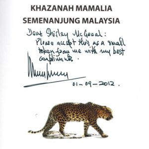 Mohammed Khan signature