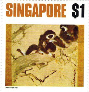 Singapore gibbon stamp