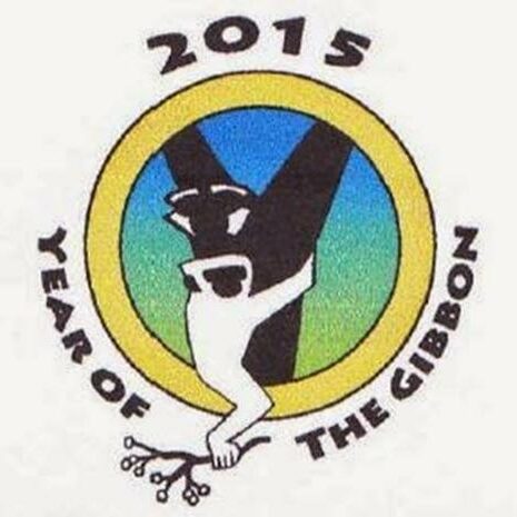 Year of the Gibbon 2015 logo